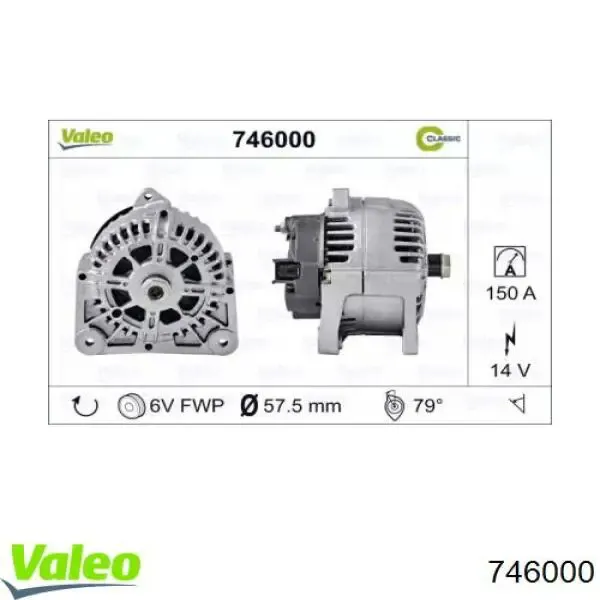 Генератор 746000 VALEO
