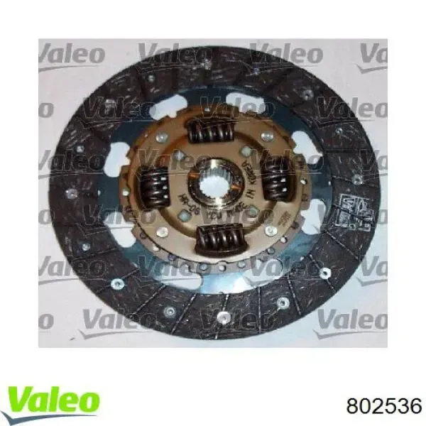 Корзина диска сцепления Honda 22300PEL015