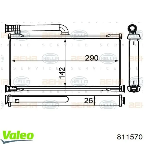 Радиатор печки 811570 VALEO