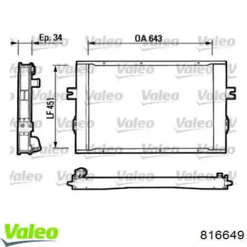 Радиатор 816649 VALEO