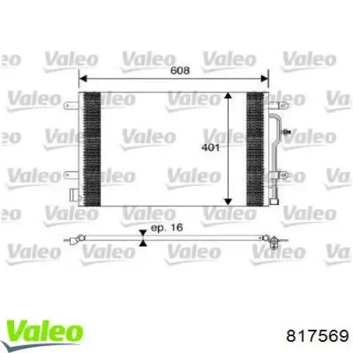 Радиатор кондиционера 817569 VALEO