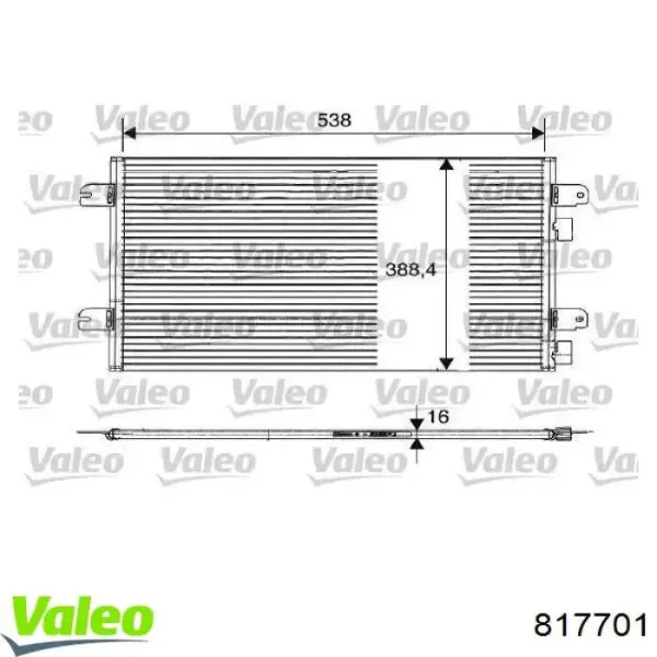 Радиатор кондиционера 817701 VALEO