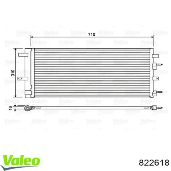 Радиатор кондиционера 822618 VALEO