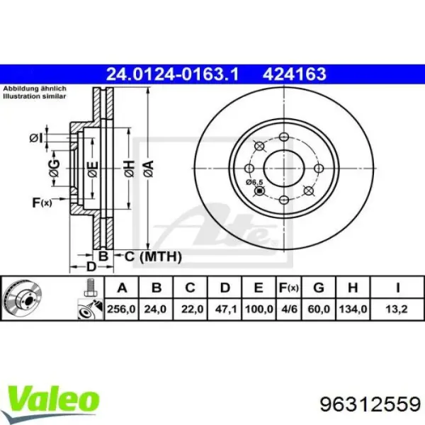 Передние тормозные диски 96312559 VALEO