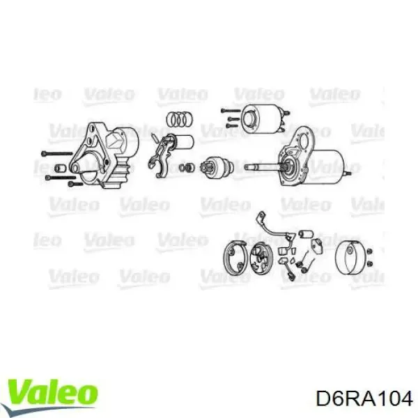 Стартер D6RA104 VALEO