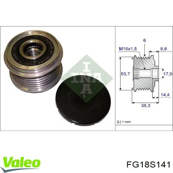 Генератор FG18S141 VALEO