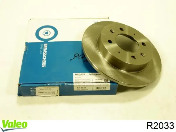 Тормозные диски R2033 VALEO