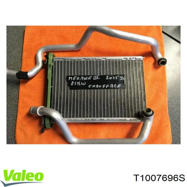 Радиатор печки T1007696S VALEO