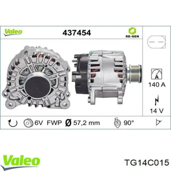 Генератор TG14C015 VALEO