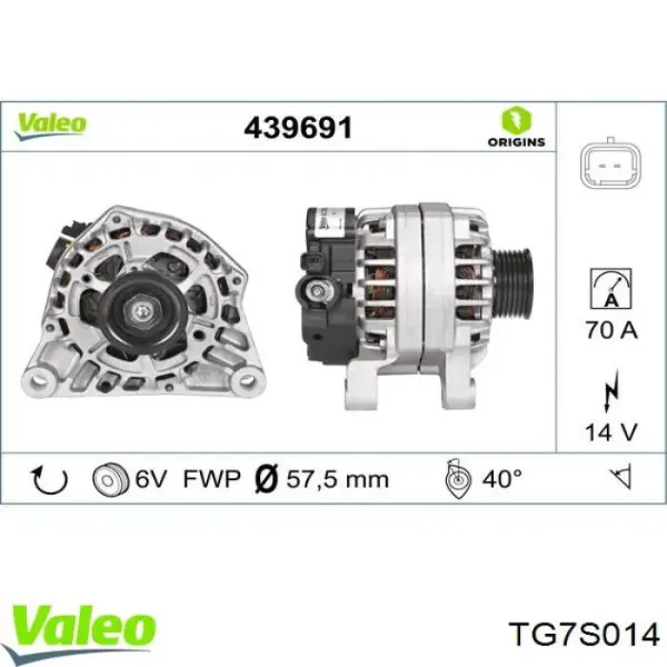 Генератор TG7S014 VALEO