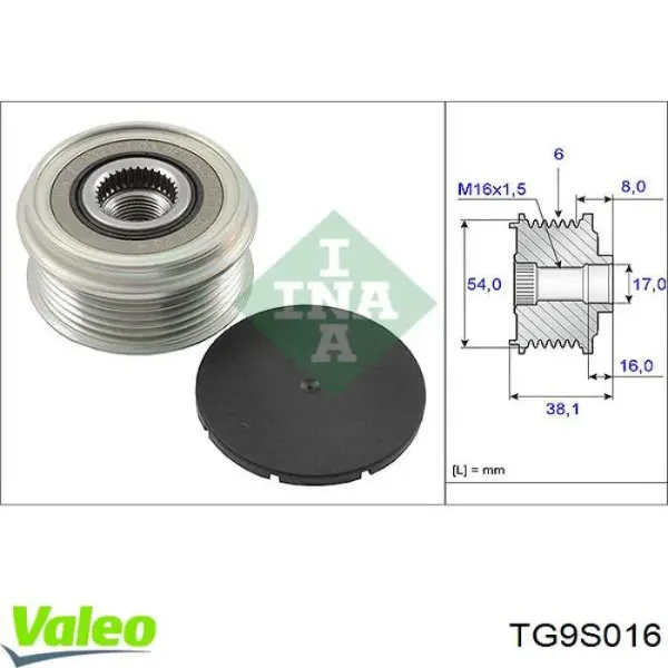 Генератор TG9S016 VALEO