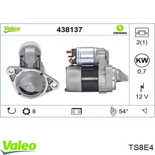 Стартер TS8E4 VALEO