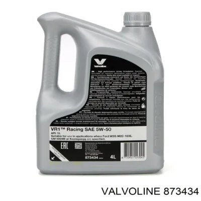 Масло моторное VALVOLINE 873434