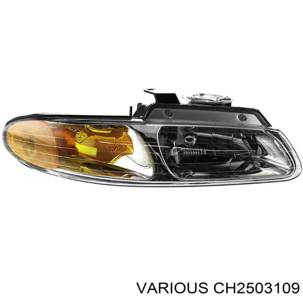 Правая фара CH2503109 Various