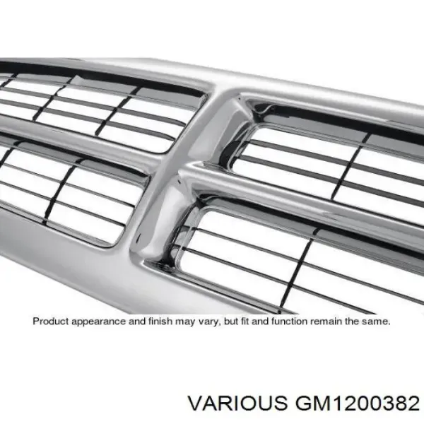 Решетка радиатора 15037242 General Motors