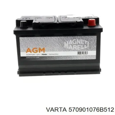 Автомобільний акумулятор Варта 70 А/г 12 В (570901076B512)