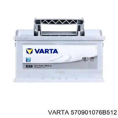 Аккумуляторная батарея Варта 70 А/ч 12 В (570901076B512)