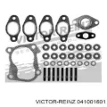 Прокладка турбины Seat Alhambra 7V8, 7V9