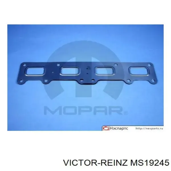 Прокладка коллектора MS19245 Victor Reinz