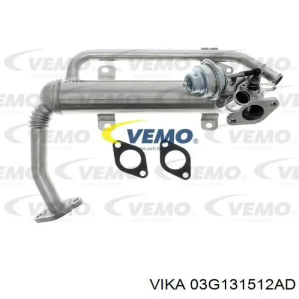 Радиатор системы EGR 38131060 AND