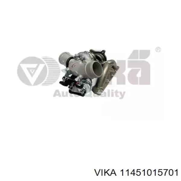 Турбокомпрессор VAG 06H145702SX