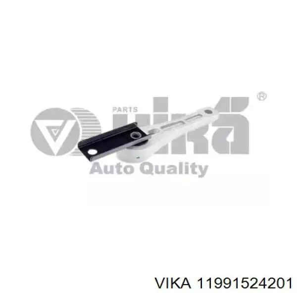 Задняя опора двигателя 5N0199855E VAG