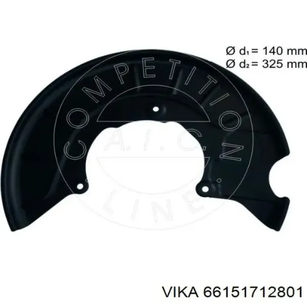 Защита тормозного диска переднего правого 3D615004 AND