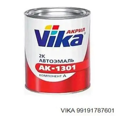 Бензонасос KR0108M Krauf