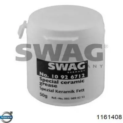 Смазка для монтажа форсунок и свечей накала VOLVO 1161408