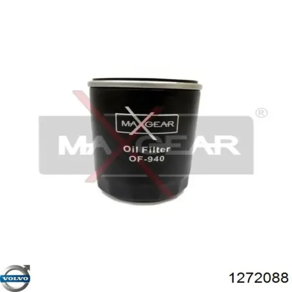 Левая подушка двигателя Volvo 740 744