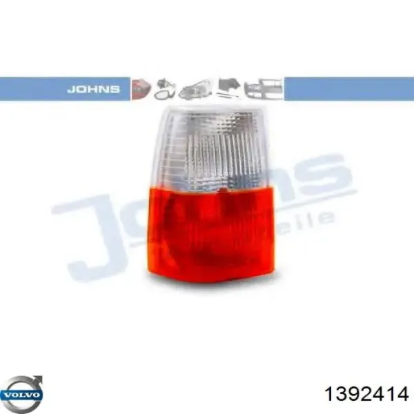 Поворотник правый Volvo 740 744