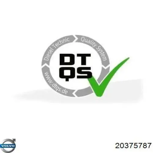 Тяга рулевая передней подвески продольная 20375787 Volvo