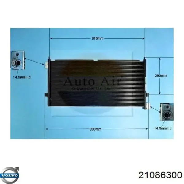 Радиатор кондиционера 21086300 Volvo