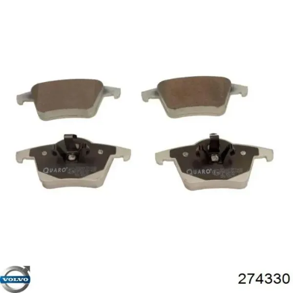 Колодки дисковые  Volvo 274330 цена, от 26.51 USD