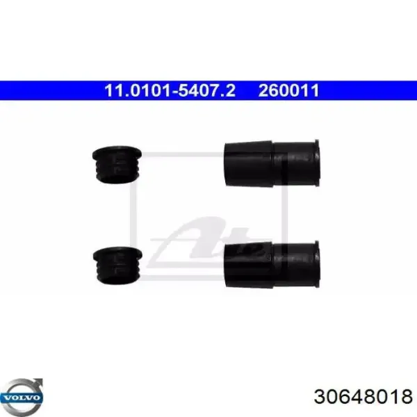 Ремкомплект переднего суппорта 30648018 Volvo