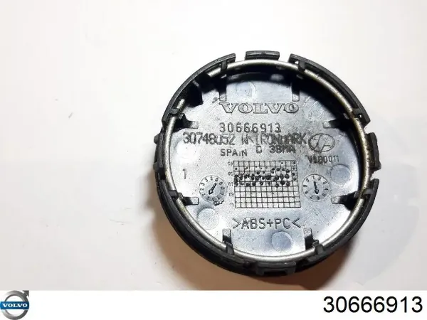 Колпаки Volvo 850 LS