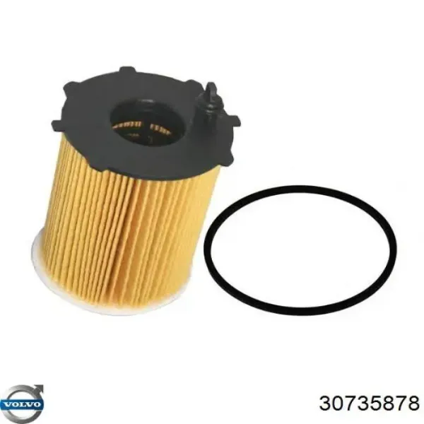 Купить 30735878 Volvo Фильтр центробежный очистки масла