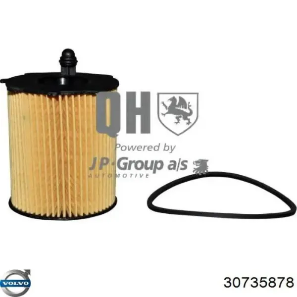 Фильтр очистки масла центробежный Volvo 30735878 цена, от