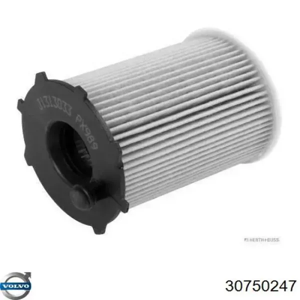 Фильтр очистки масла центробежный Volvo 30750247 цена, от