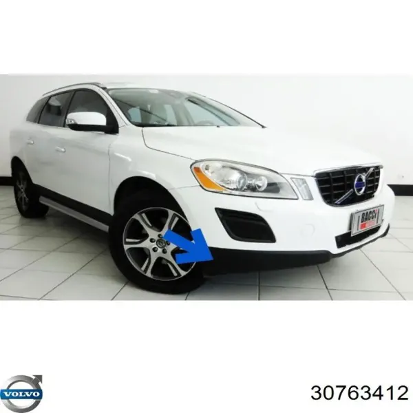 Спойлер переднего бампера 30763412 Volvo