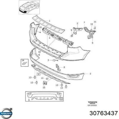 Кронштейн бампера заднего внешний левый VOLVO 30763437