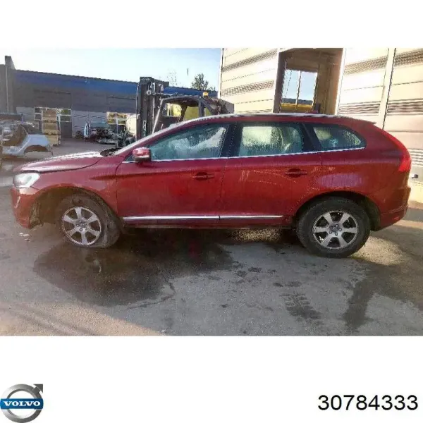 Горловина бачка омывателя 30784333 Volvo