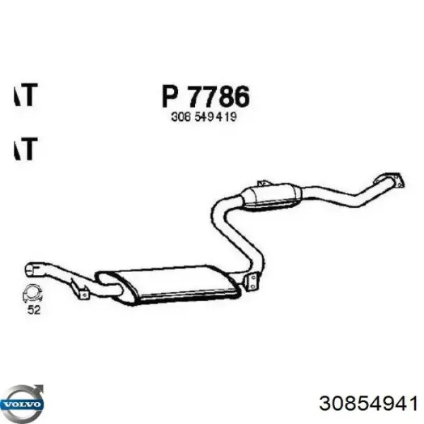 Центральная часть глушителя 30854941 Volvo