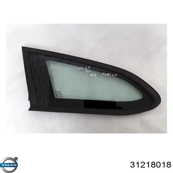  31371793 Volvo