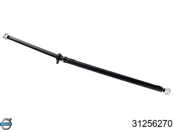 Купить Кардан задний Вольво ХС90  