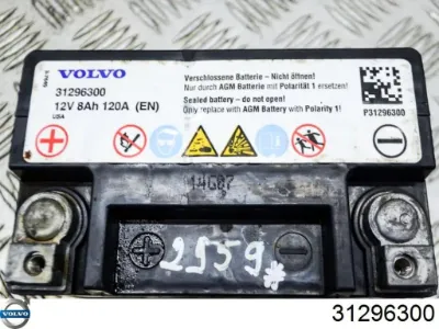 Авто акумулятор Вольво 9 А/г 12 В (31296300)