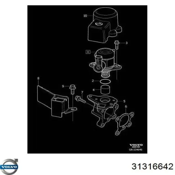 Прокладка ТНВД 31316642 Volvo