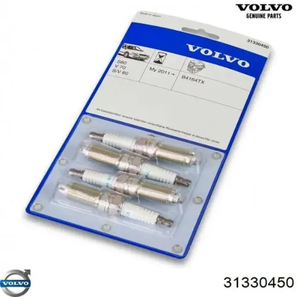 Свечи зажигания 31330450 Volvo