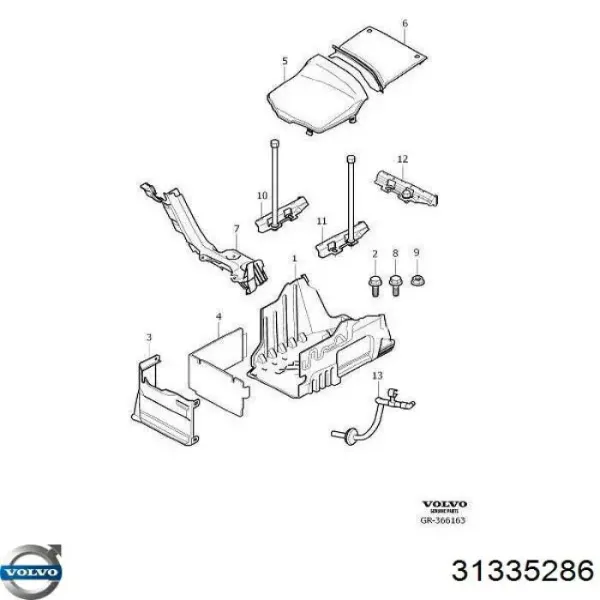 Крышка аккумулятора 31335286 Volvo