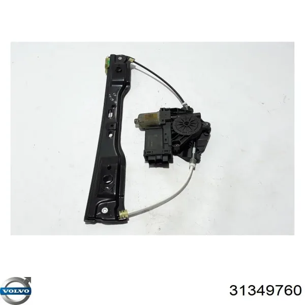 Механизм стеклоподъемника двери задней левой 31349760 Volvo